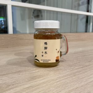鴨腳木蜜(小)